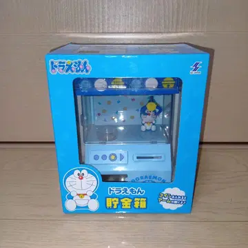 도라에몽 저금통 남코 한정판