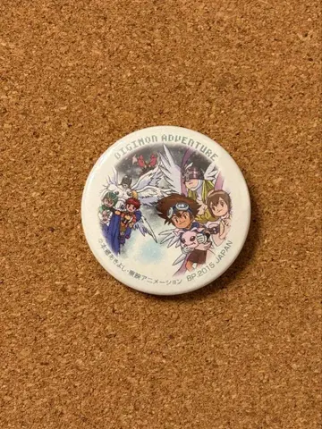 디지몬 어드벤처 미니 캔뱃지 타이치 코시로 이슬이(히카리) 타케루