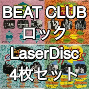 BEAT CLUB 비트클럽 레이저 디스크 4장 세트 LD 프로그레