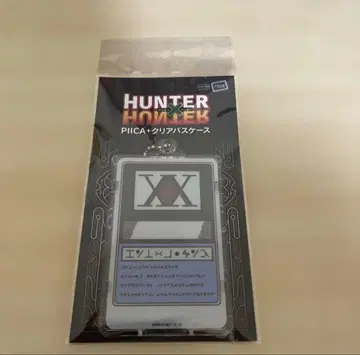 헌터헌터 PIICA 클리어 패스 케이스