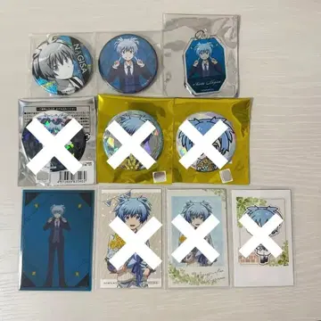 시오타 나기사 묶음 판매