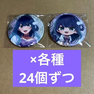 스위츠 파라다이스 스이파라 최애의 아이 쿠로카와 아카네 캔뱃지