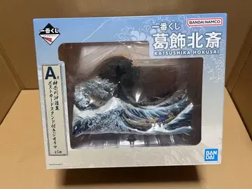 제일복권 가쓰시카 호쿠사이 A상