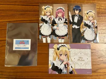 [새상품급] 슈고캬라 메이드 집사 마루이 팝업 브로마이드 세트