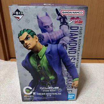 죠죠 제일복권 C상