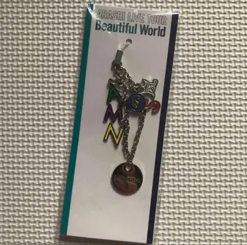 미개봉 미사용 아라시 Beautiful World 스트랩