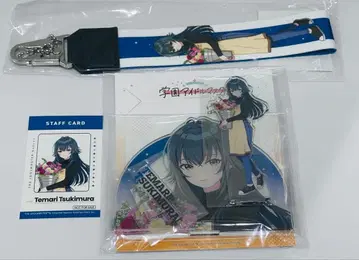 학마스 팝업 스토어 업무 체험 페어 츠키무라 테마리 굿즈 세트