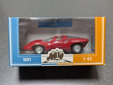 AR-GEE HOBBBY COLLECTION 페라리 P5