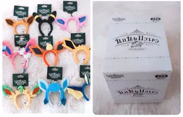 포켓파크 관동 부스터 키링 일괄 판매