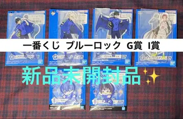 제일복권 블루 록 꿈속의 연쇄 G상 I상 6종