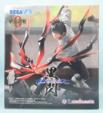 세가 Luminasta 극장판 주술회전0 옷코츠 유타 블랙 섬광