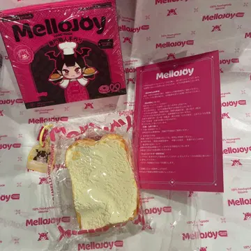 Mellojoy 판매 종료 애프터눈 티 식빵 토스트