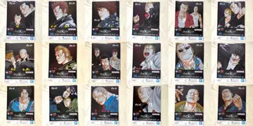 크로우즈 crows worst 제일복권 클리어 파일 하루미치 글리코 린다