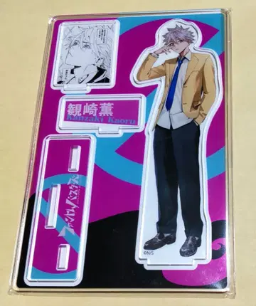 팬텀 버스터즈 아크릴 스탠드 칸자키 카오루 5