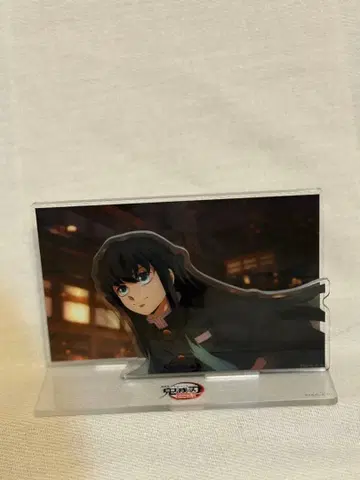 귀멸의 칼날 장면 그대로 아크릴 스탠드 토키토 무이치로