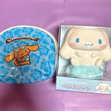 미사용 일광화상 시나몬 파우치 펜 스탠드 세트