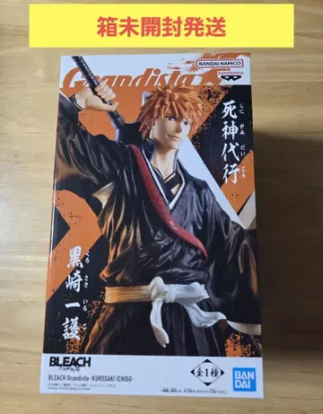 BLEACH 쿠로사키 이치고 Grandista 피규어