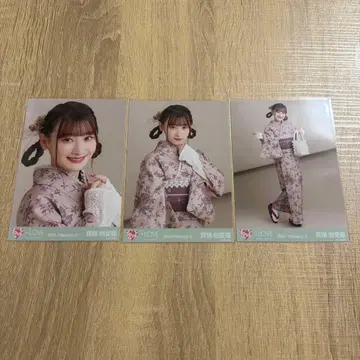 사이토 키아라 레트로 모던 컴프