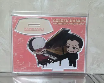 골든 카무이 오케스트라 아크릴 스탠드 치비캐릭터 츠루미, 우사미