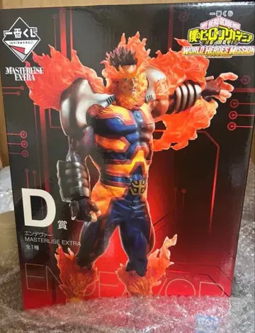 제일복권 - 나의 히어로 아카데미아 - 엔데버