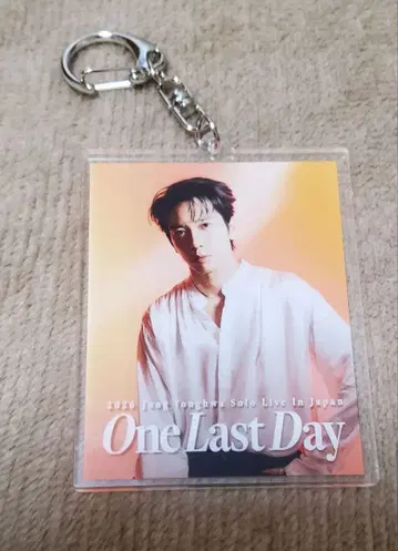 CNBLUE 용화 OneLastDay 아크릴 키링