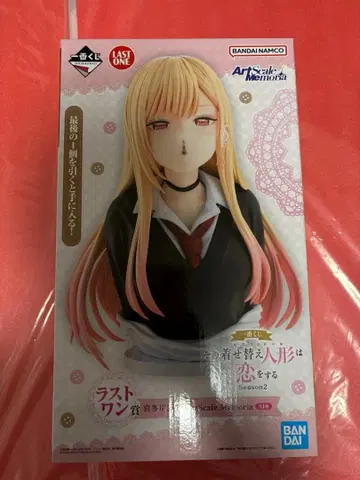 제일복권 그 비스크돌은 사랑을 한다 라스트 원상 마린 피규어