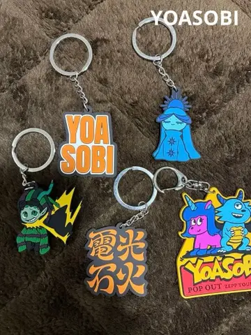YOASOBI 키링 세트