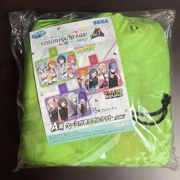 프로세카 세가 럭키 쿠지 A상 여름용 이불 MORE MORE JUMP!