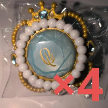 앙스타 스타라이 라이트 반지 히비키 와타루