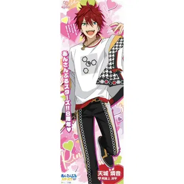 앙상블 스타즈 아마기 린네 8주년 등신대 포스터