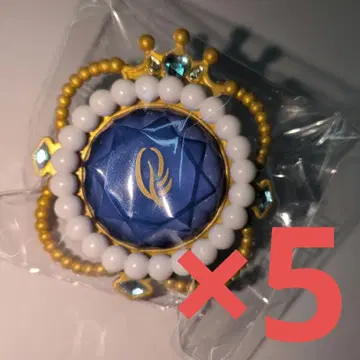 앙스타 스타라이 반지 라이트 후시미 유즈루