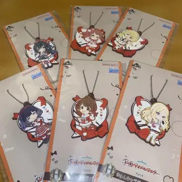 학마스 제일복권 H상 정리