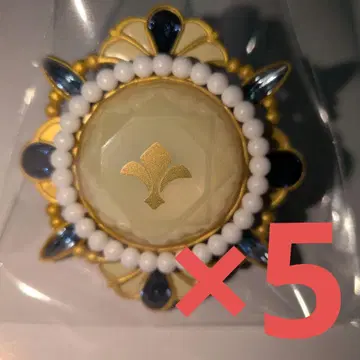 앙스타 스타라이 반지 라이트 나루카미 아라시