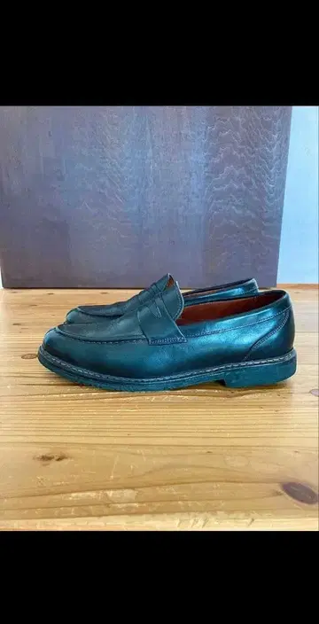 8h 알렌 에드몬즈 로퍼