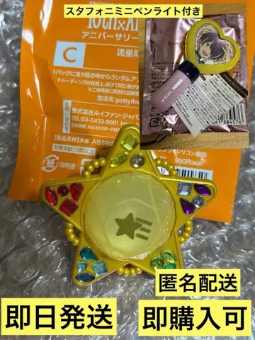 앙스타 스피어라이트 센고쿠 시노부