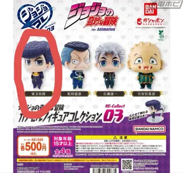 죠죠의 기묘한 모험 캡슐 피규어 컬렉션 03 죠죠콜레