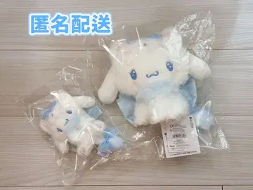 밀키 고양이 봉제 인형 키링 시나모롤 시나몬 산리오