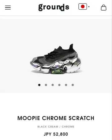 grounds 스니커즈 미키오 사카베 26.5cm