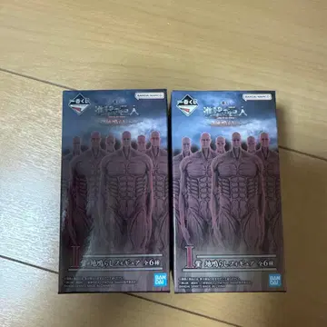 진격의 거인 제일복권 지진 피규어 2개 세트