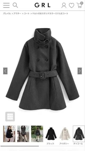 스탠드 카라 미들 기장 코트 M 차콜