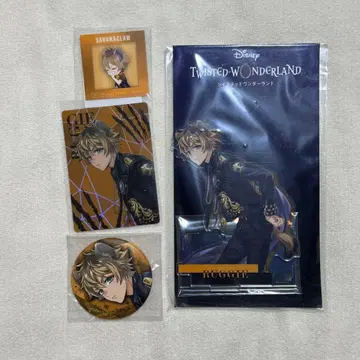 러기 부치 세트