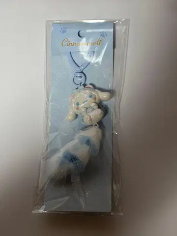 시나모롤 밀키 아기 고양이 디자인 시리즈 키링 시나몬 산리오