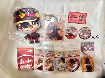 지박소년 하나코 군 하나코 군 하나코 세트