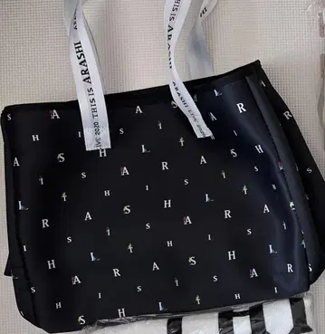 아라시 굿즈 This is 아라시 백