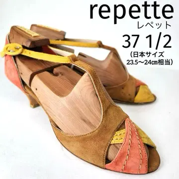 레페토 샌들 T스트랩 스웨이드 멀티 컬러