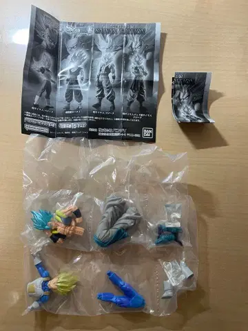 드래곤볼 초 HG 시리즈 초사이어인 갓 초사이어인 오지터 베지터