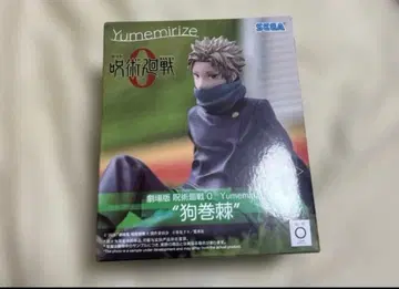 주술회전 0 이누마키 토게 Yumemirize 피규어