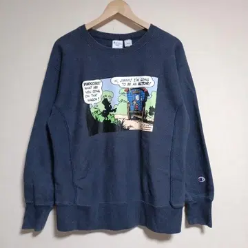 레어 챔피온 피노키오 별주 리버스 위브