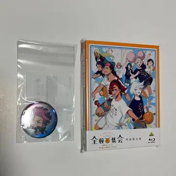 수성의 마녀 구엘 캔뱃지