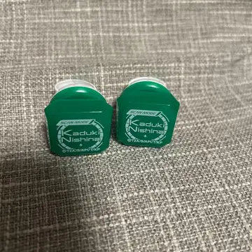 킹프리 부타킨 부타츠아 링 라이트 니시나 카즈키